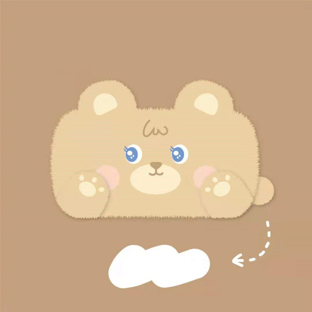 Plush Pencil Case Animal Shape Pencil Case