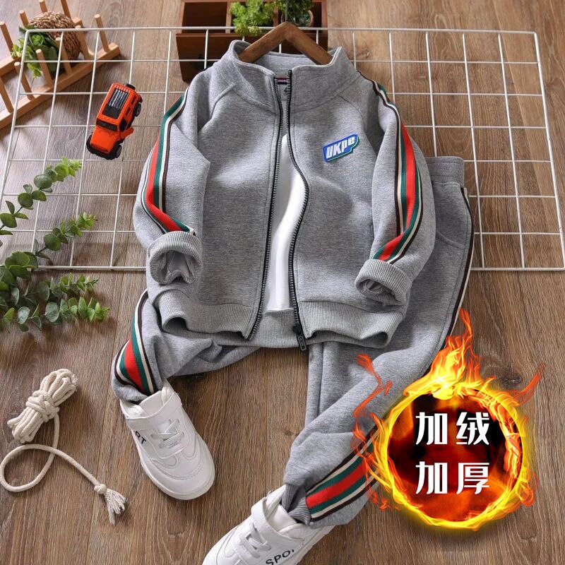 Boys Autumn Clothing Suit 2022 New Two-Piece Suit Medium and Large Kids' Overcoat Track Pants